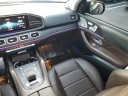 Thumbnail image of 2023 Mercedes-Benz GLS at Southern 441 Nissan