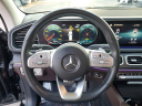 Thumbnail image of 2023 Mercedes-Benz GLS at Southern 441 Nissan