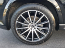 Thumbnail image of 2023 Mercedes-Benz GLS at Southern 441 Nissan