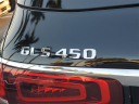 Thumbnail image of 2023 Mercedes-Benz GLS at Southern 441 Nissan