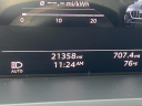 Thumbnail image of 2021 Audi e-tron at Wes Greenway's Alexandria Vw