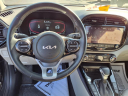 Thumbnail image of 2023 Kia Soul at Vic Koenig Chevrolet