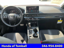 Thumbnail image of 2025 Honda Civic at Honda of Tomball - New