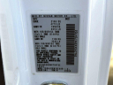 Thumbnail image of 2021 Nissan NV200 at Smithtown Nissan