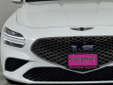 Thumbnail image of 2025 Genesis G70 at Keating Toyota USED