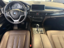 Thumbnail image of 2017 BMW X5 at Certified Headquarters