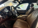 Thumbnail image of 2017 BMW X5 at Certified Headquarters