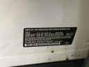 Thumbnail image of 2017 BMW X5 at Certified Headquarters