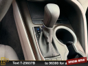 Thumbnail image of 2023 Toyota Camry at Ramey Motors