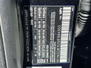 Thumbnail image of 2021 Mercedes-Benz GLC at Kia of Huntington