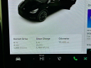 Thumbnail image of 2021 Tesla Model Y at Habberstad BMW of Huntington