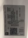 Thumbnail image of 2024 Chevrolet Silverado 1500 at PremierSubaruKia-USED of Branford, CT