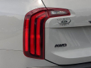 Thumbnail image of 2022 Kia Telluride at Courtesy Ford Conyers - NEW