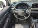 Thumbnail image of 2022 Kia Telluride at Courtesy Ford Conyers - NEW