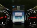Thumbnail image of 2019 Mercedes-Benz GLC at StgAutoGroupOfBellflower - Used