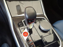 Thumbnail image of 2023 BMW M3 at Faulkner Hyundai of Philadelphia Used
