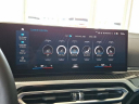 Thumbnail image of 2023 BMW M3 at Faulkner Hyundai of Philadelphia Used