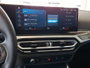 Thumbnail image of 2023 BMW M3 at Faulkner Hyundai of Philadelphia Used