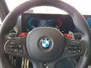 Thumbnail image of 2023 BMW M3 at Faulkner Hyundai of Philadelphia Used