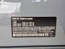 Thumbnail image of 2023 BMW M3 at Faulkner Hyundai of Philadelphia Used