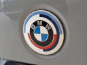 Thumbnail image of 2023 BMW M3 at Faulkner Hyundai of Philadelphia Used