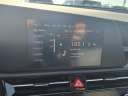 Thumbnail image of 2024 Kia Niro at Kings Kia