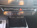Thumbnail image of 2024 Kia Niro at Kings Kia