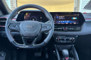 Thumbnail image of 2024 Chevrolet Trailblazer at Edmark Toyota