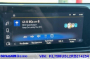 Thumbnail image of 2024 Chevrolet Trailblazer at Edmark Toyota