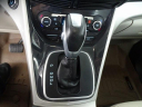 Thumbnail image of 2013 Ford C-MAX Hybrid at Johnson Dodge Chrysler Jeep