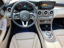 Thumbnail image of 2020 Mercedes-Benz C-Class at Honda Of Toms River