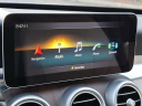 Thumbnail image of 2020 Mercedes-Benz C-Class at Honda Of Toms River