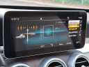 Thumbnail image of 2020 Mercedes-Benz C-Class at Honda Of Toms River