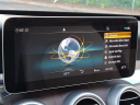 Thumbnail image of 2020 Mercedes-Benz C-Class at Honda Of Toms River