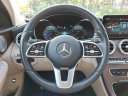 Thumbnail image of 2020 Mercedes-Benz C-Class at Honda Of Toms River