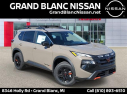 Thumbnail image of 2025 Nissan Rogue at Grand Blanc Nissan