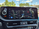 Thumbnail image of 2024 Lexus ES 350 at Lexus Of Nashville - Downtown