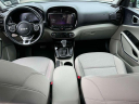 Thumbnail image of 2023 Kia Soul at South Shore Kia