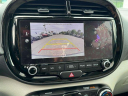 Thumbnail image of 2023 Kia Soul at South Shore Kia