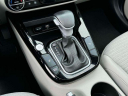 Thumbnail image of 2023 Kia Soul at South Shore Kia