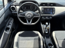 Thumbnail image of 2021 Nissan Versa at Paramount Kia Of Asheville