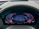 Thumbnail image of 2024 BMW 2 Series at Habberstad BMW Of Bay Shore