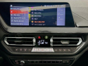 Thumbnail image of 2024 BMW 2 Series at Habberstad BMW Of Bay Shore