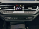 Thumbnail image of 2024 BMW 2 Series at Habberstad BMW Of Bay Shore
