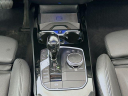 Thumbnail image of 2024 BMW 2 Series at Habberstad BMW Of Bay Shore