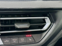 Thumbnail image of 2024 BMW 2 Series at Habberstad BMW Of Bay Shore