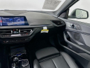 Thumbnail image of 2024 BMW 2 Series at Habberstad BMW Of Bay Shore