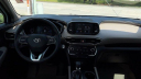 Thumbnail image of 2020 Hyundai SANTA FE at Humble Hyundai NEW