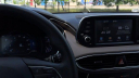 Thumbnail image of 2020 Hyundai SANTA FE at Humble Hyundai NEW