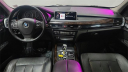 Thumbnail image of 2014 BMW X5 at Major World Chevrolet